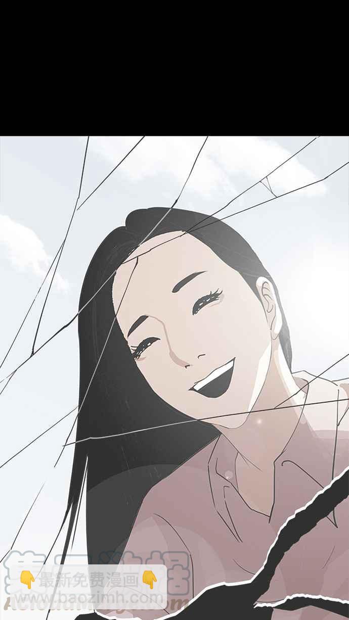 看臉時代 - [第210話] 帝犬聯盟 [12](2/3) - 8