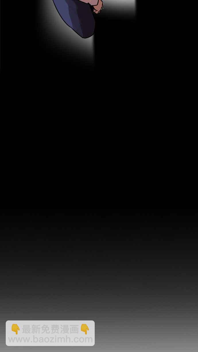 看臉時代 - [第210話] 帝犬聯盟 [12](2/3) - 3