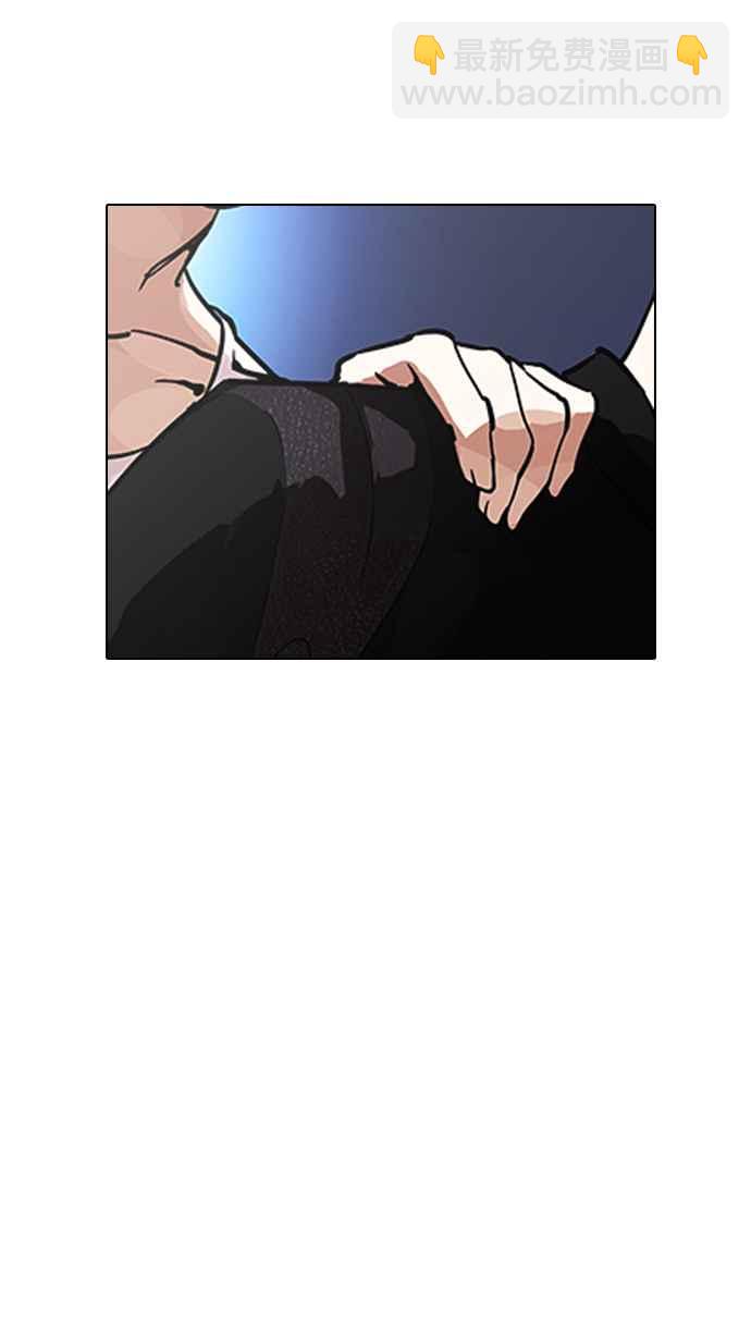 看臉時代 - [第212話] 帝犬聯盟 [完結](2/3) - 2