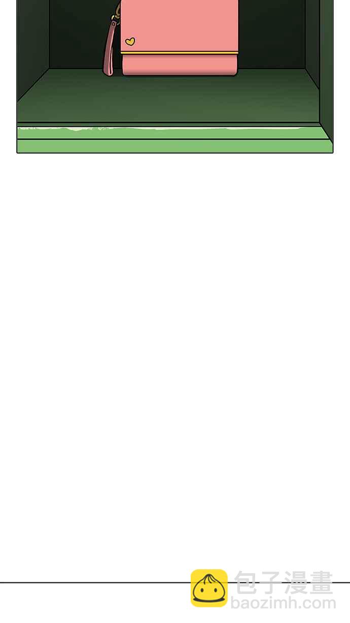 看臉時代 - [第214話] 瓦斯科的危機(3/3) - 4