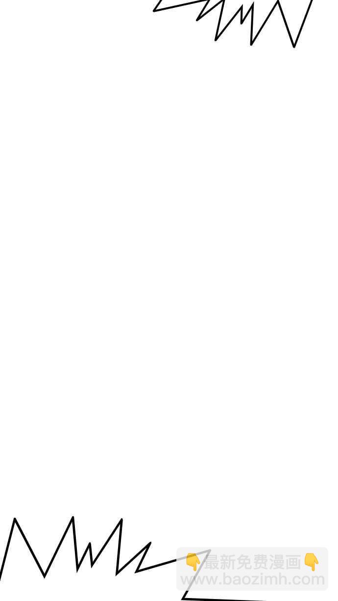 看臉時代 - [第214話] 瓦斯科的危機(3/3) - 2