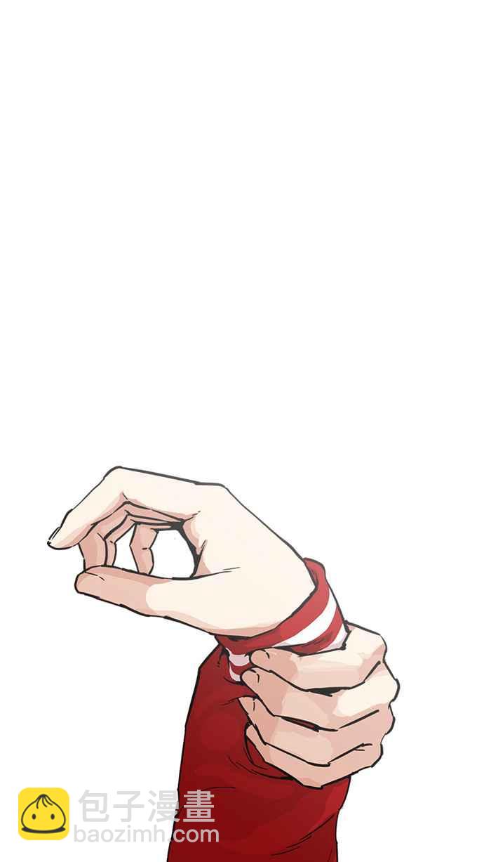 看臉時代 - [第214話] 瓦斯科的危機(1/3) - 5