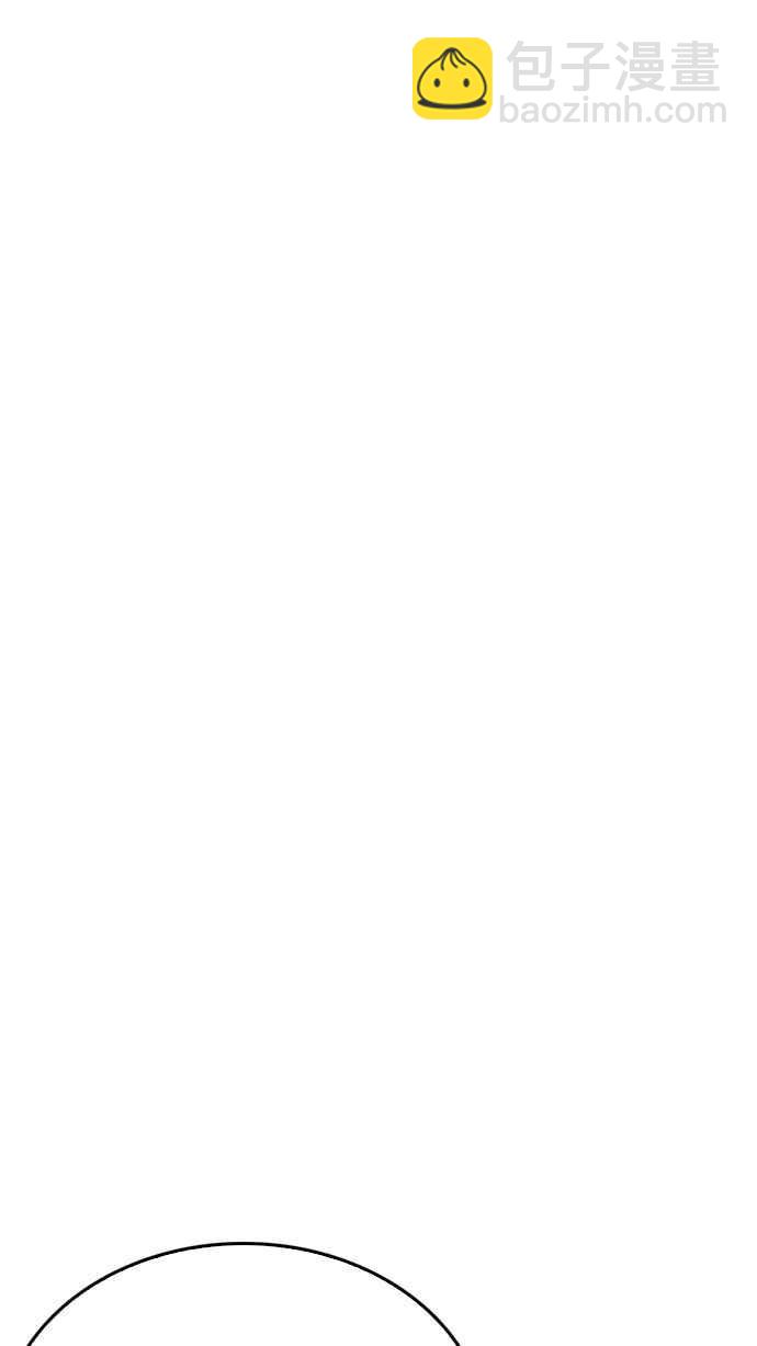 看臉時代 - [第214話] 瓦斯科的危機(2/3) - 3