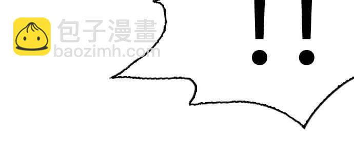 看臉時代 - [第216話] 少年偵探樸範在[2_3](3/4) - 7