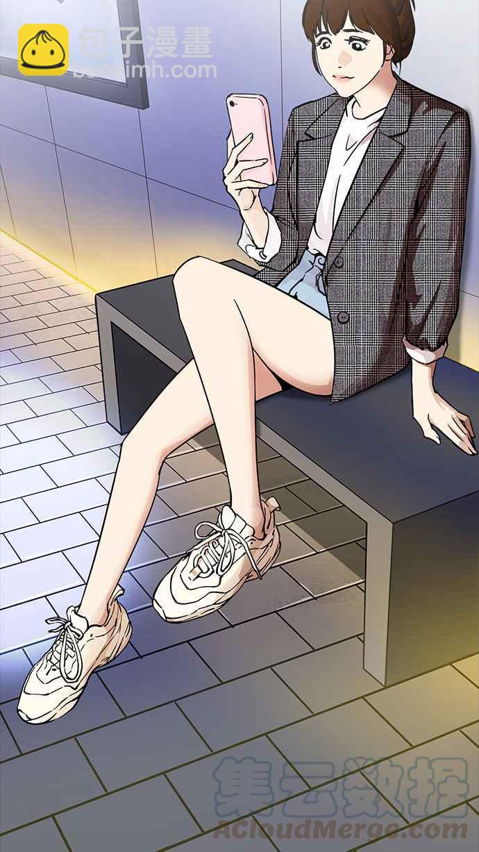 看臉時代 - [第218話] 絲襪(2/3) - 3