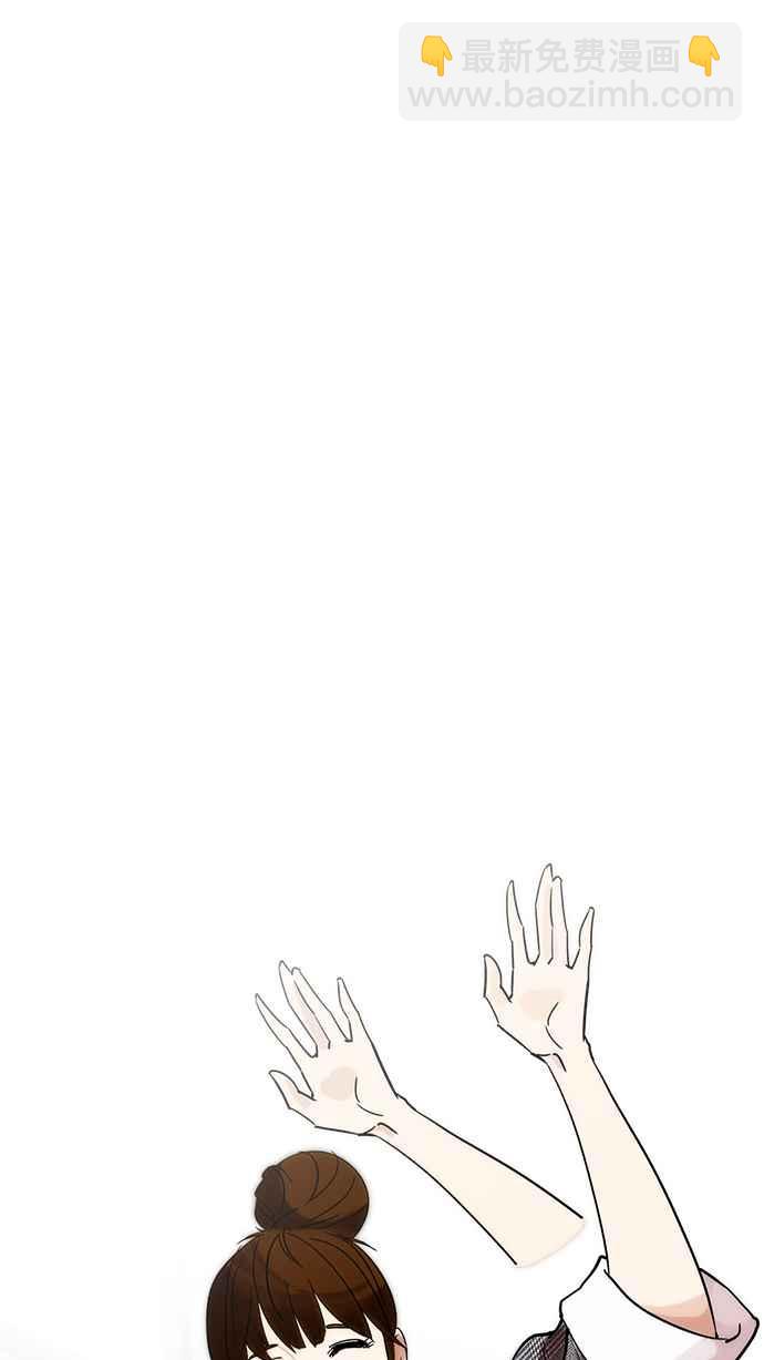 看臉時代 - [第218話] 絲襪(2/3) - 4