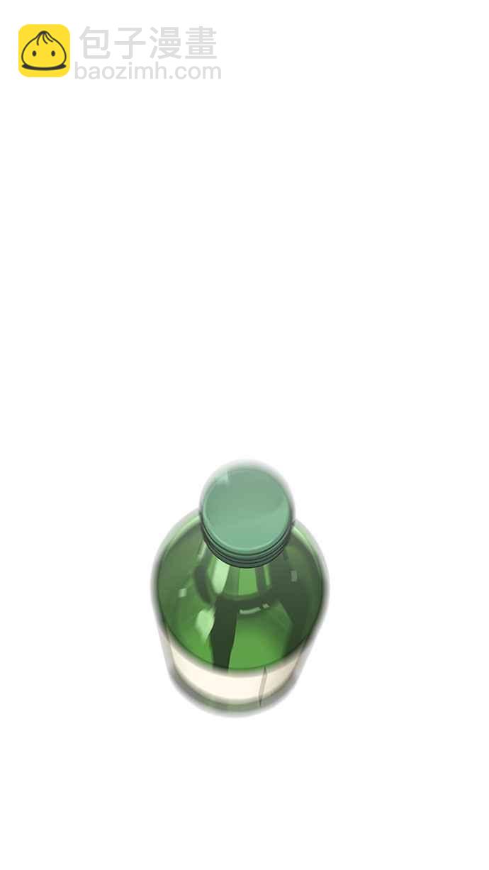 看臉時代 - [第220話]「離家出走」組織 [02](3/3) - 1