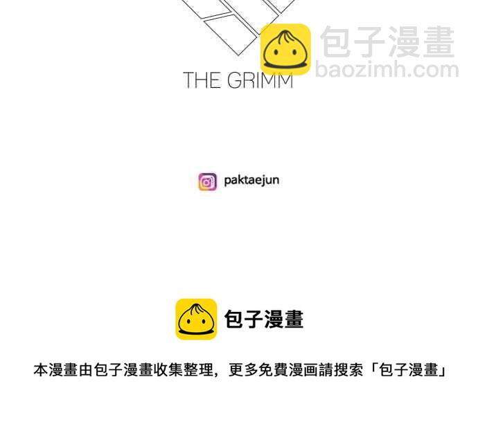 看臉時代 - [第220話]「離家出走」組織 [02](3/3) - 2