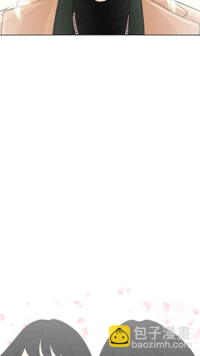 看臉時代 - [第220話]「離家出走」組織 [02](2/3) - 3