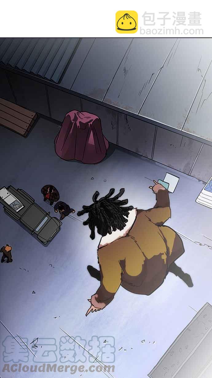 看臉時代 - [第222話]「離家出走」組織 [04](3/3) - 1