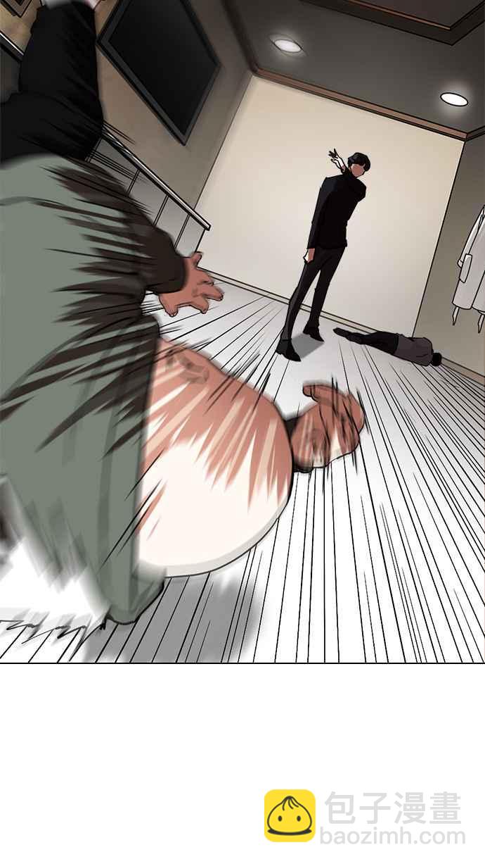 看臉時代 - [第222話]「離家出走」組織 [04](1/3) - 7