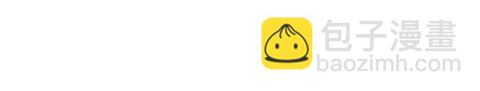 看臉時代 - [第222話]「離家出走」組織 [04](1/3) - 4