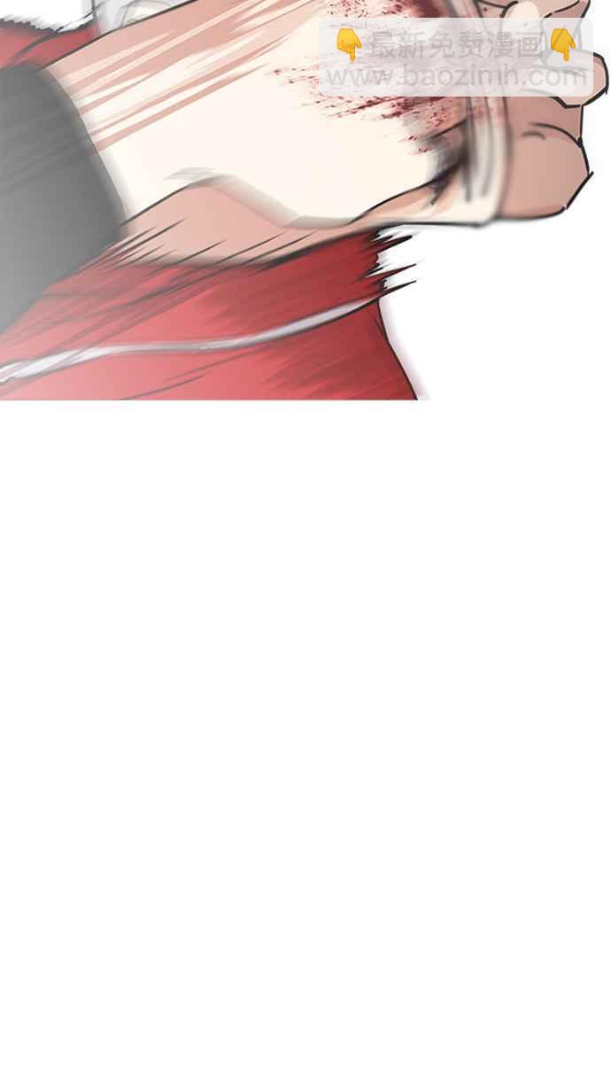 看臉時代 - [第222話]「離家出走」組織 [04](1/3) - 3