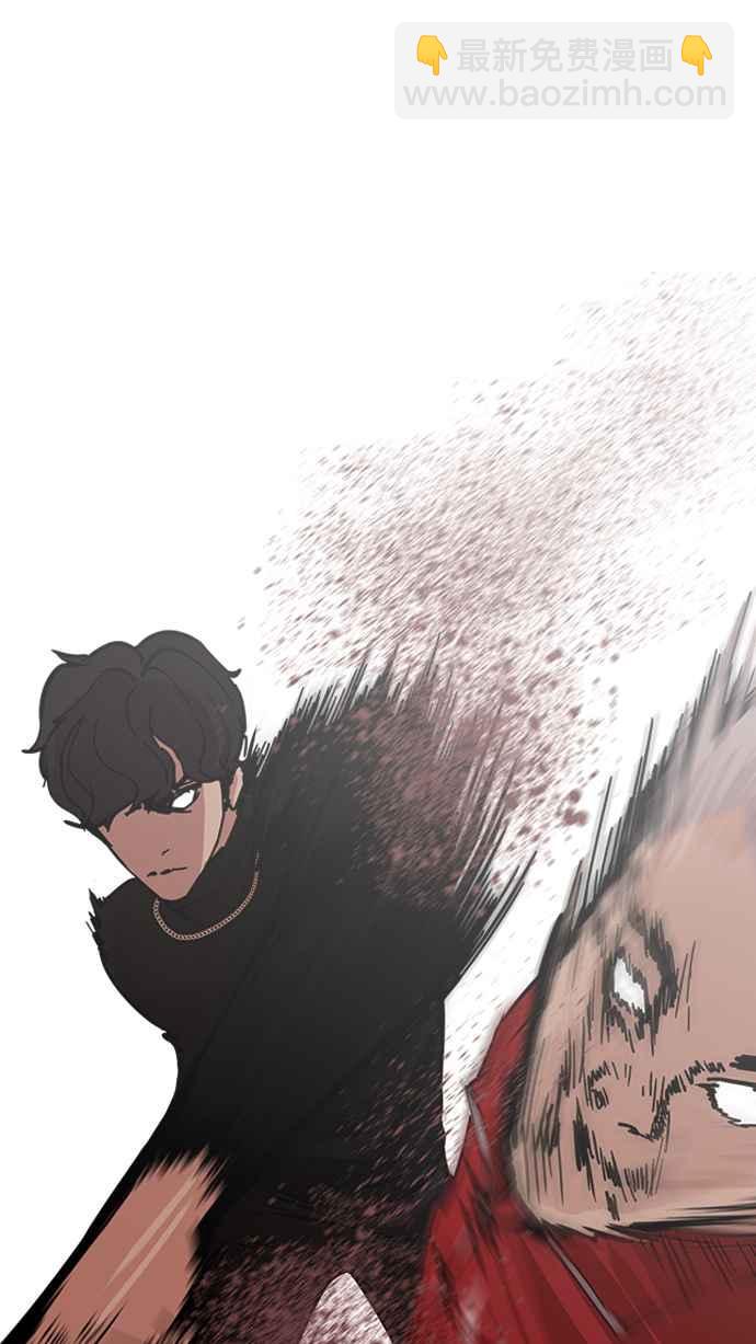 看臉時代 - [第222話]「離家出走」組織 [04](1/3) - 4