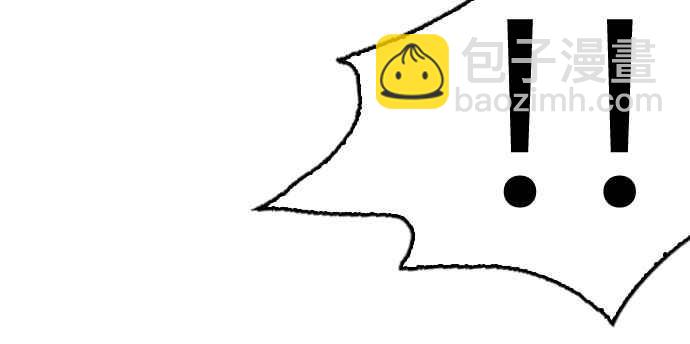 看臉時代 - [第222話]「離家出走」組織 [04](2/3) - 1