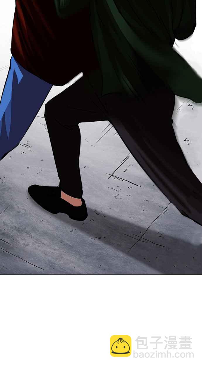 看臉時代 - [第224話]「離家出走」組織 [06](2/2) - 4