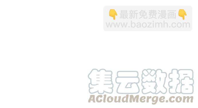 看臉時代 - [第224話]「離家出走」組織 [06](2/2) - 5