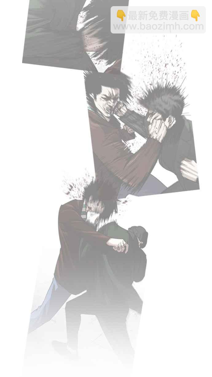 看臉時代 - [第226話]「離家出走」組織 [08](1/3) - 7