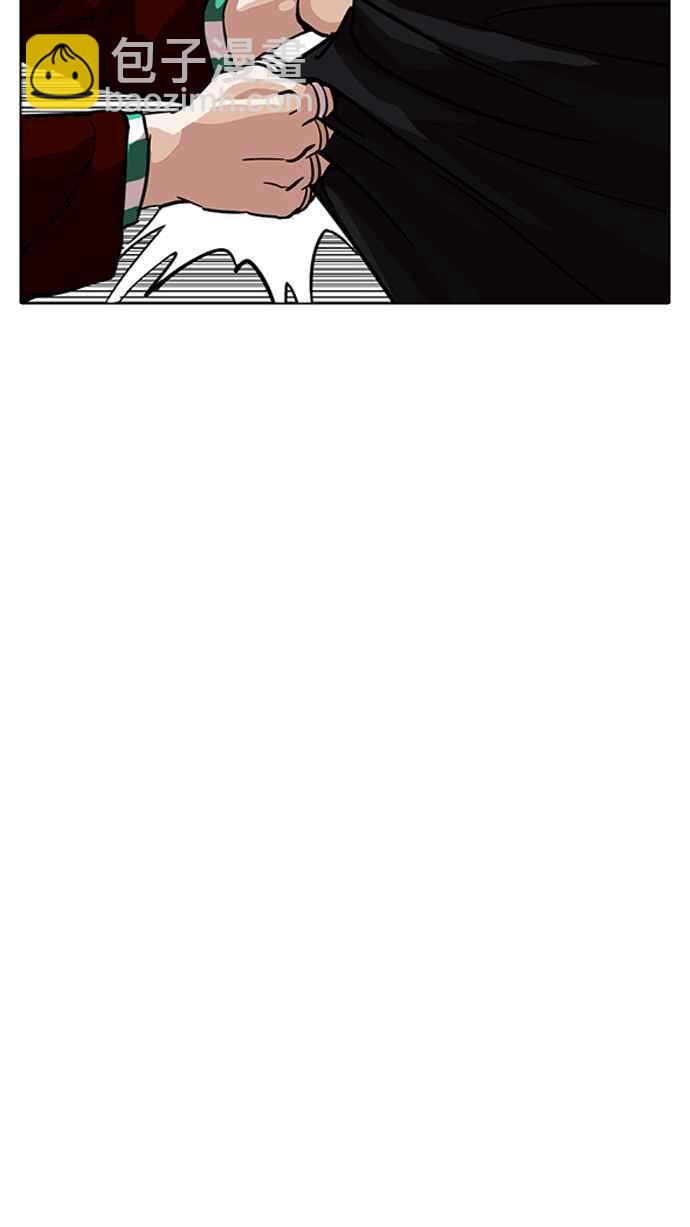 看臉時代 - [第226話]「離家出走」組織 [08](2/3) - 3