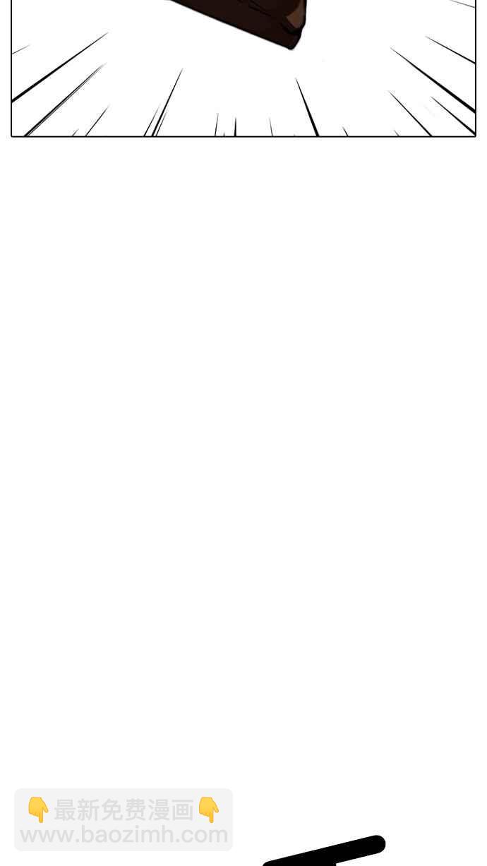 看臉時代 - [第226話]「離家出走」組織 [08](2/3) - 5