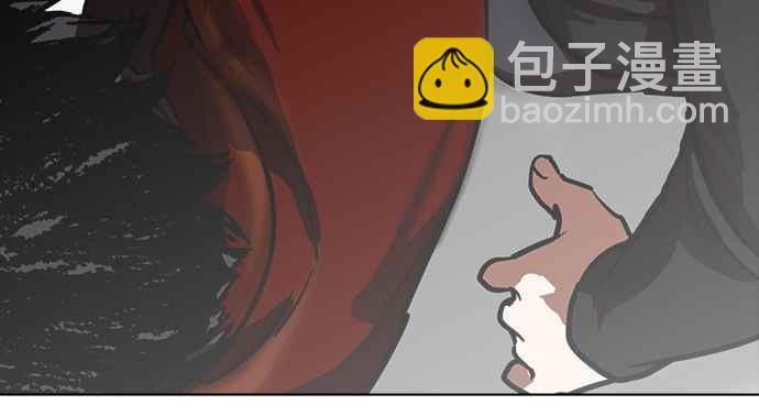 看臉時代 - [第226話]「離家出走」組織 [08](2/3) - 3