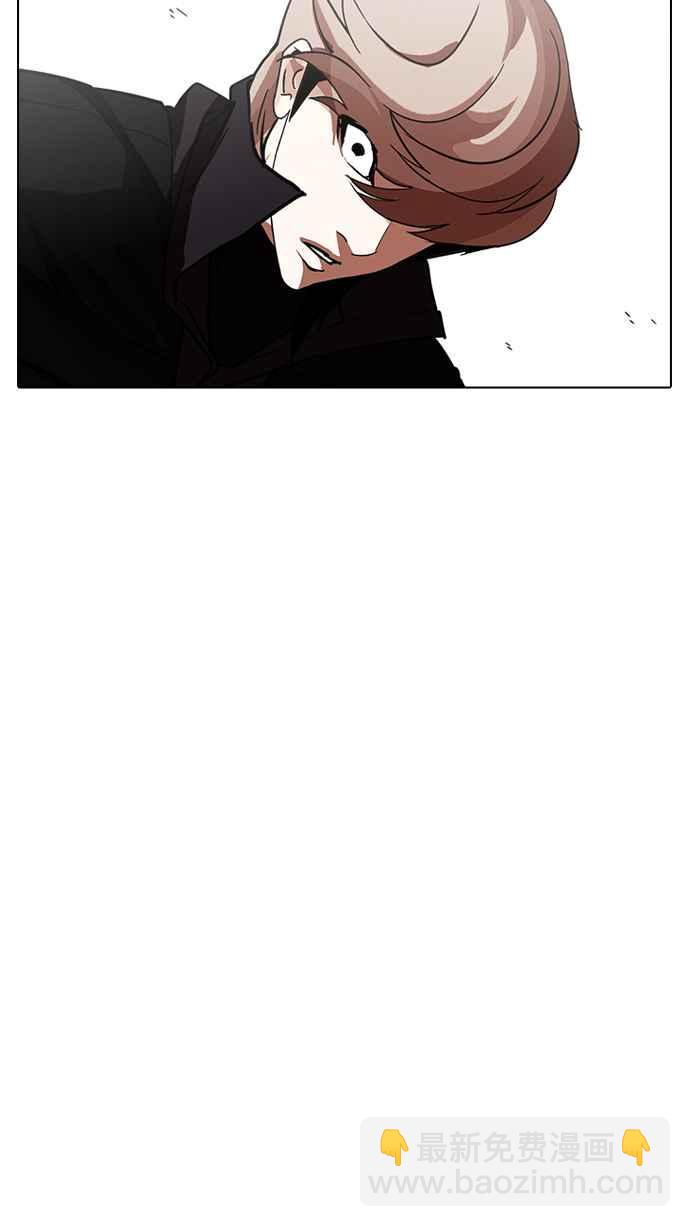 看臉時代 - [第228話]「離家出走」組織 [10](3/3) - 5