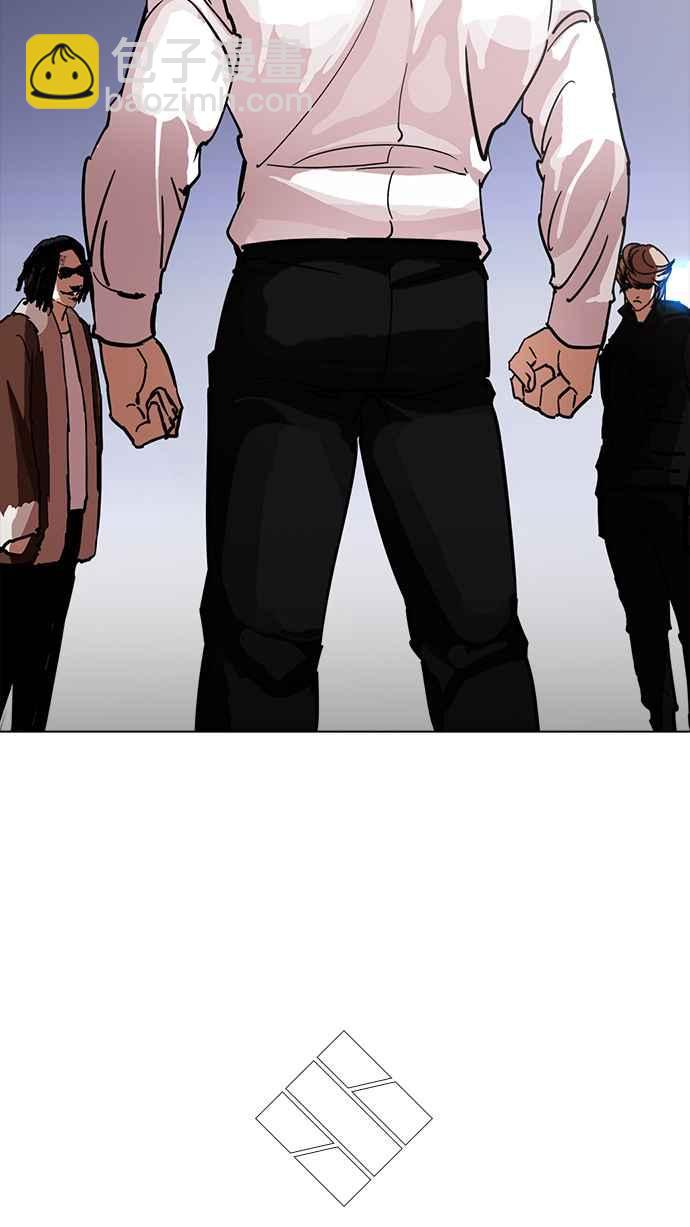 看臉時代 - [第228話]「離家出走」組織 [10](3/3) - 4