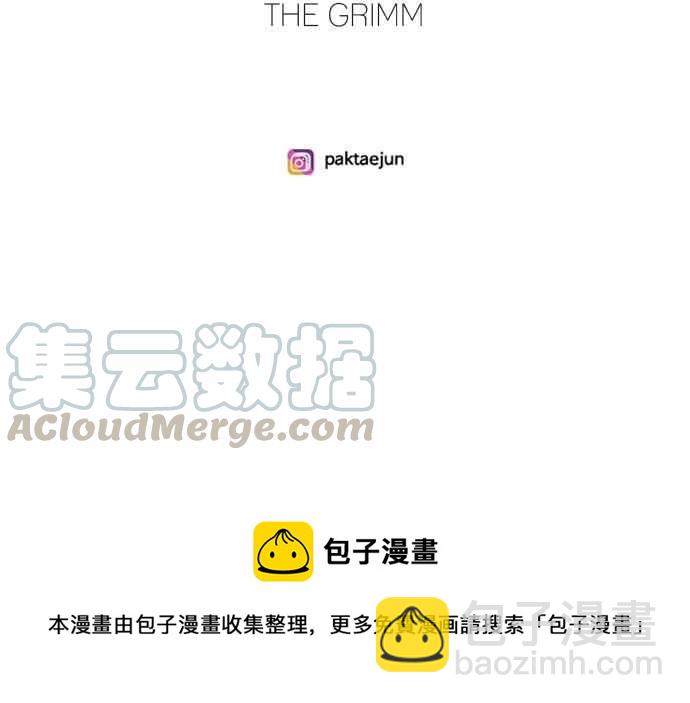 看臉時代 - [第228話]「離家出走」組織 [10](3/3) - 5