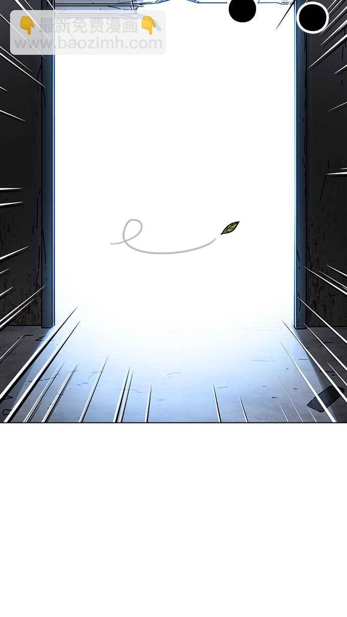 看臉時代 - [第228話]「離家出走」組織 [10](1/3) - 4