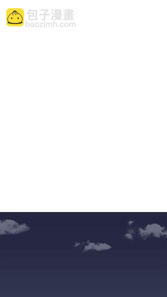 看臉時代 - [第228話]「離家出走」組織 [10](1/3) - 7