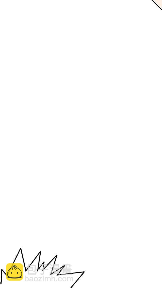 看臉時代 - [第228話]「離家出走」組織 [10](1/3) - 4