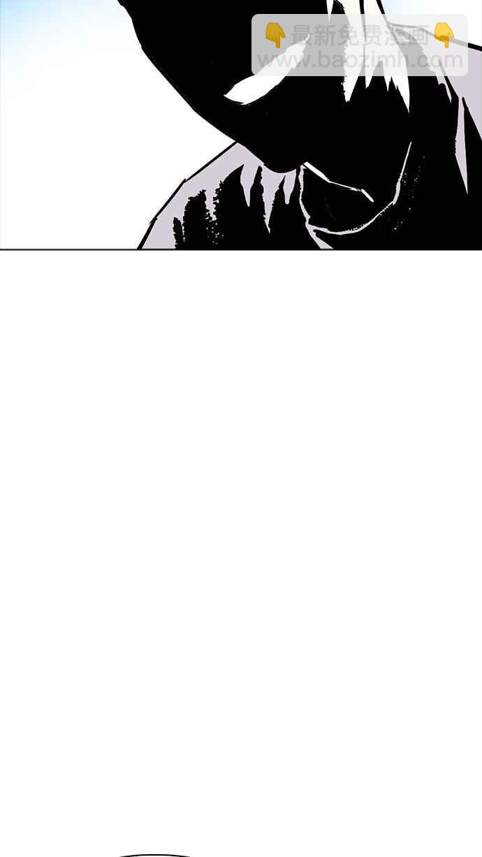 看臉時代 - [第228話]「離家出走」組織 [10](1/3) - 2