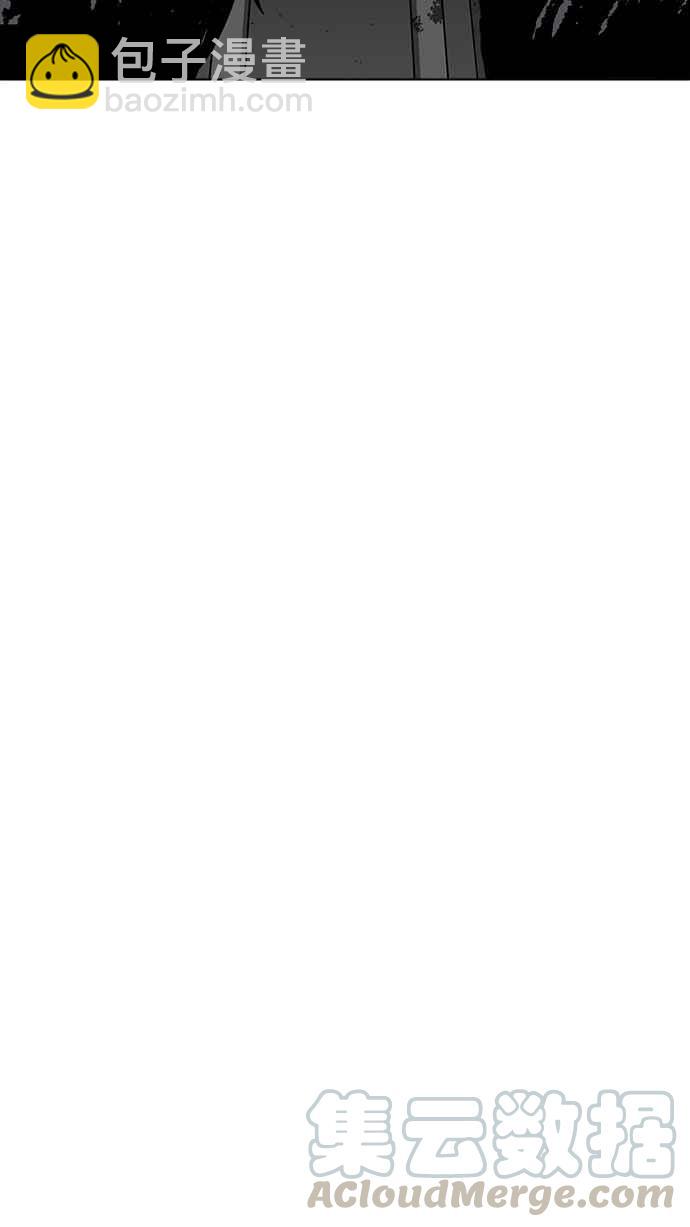 看臉時代 - [第228話]「離家出走」組織 [10](1/3) - 4