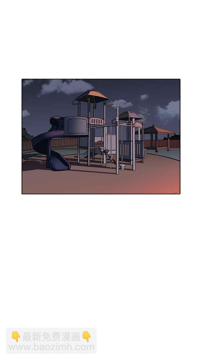 看臉時代 - [第228話]「離家出走」組織 [10](1/3) - 5