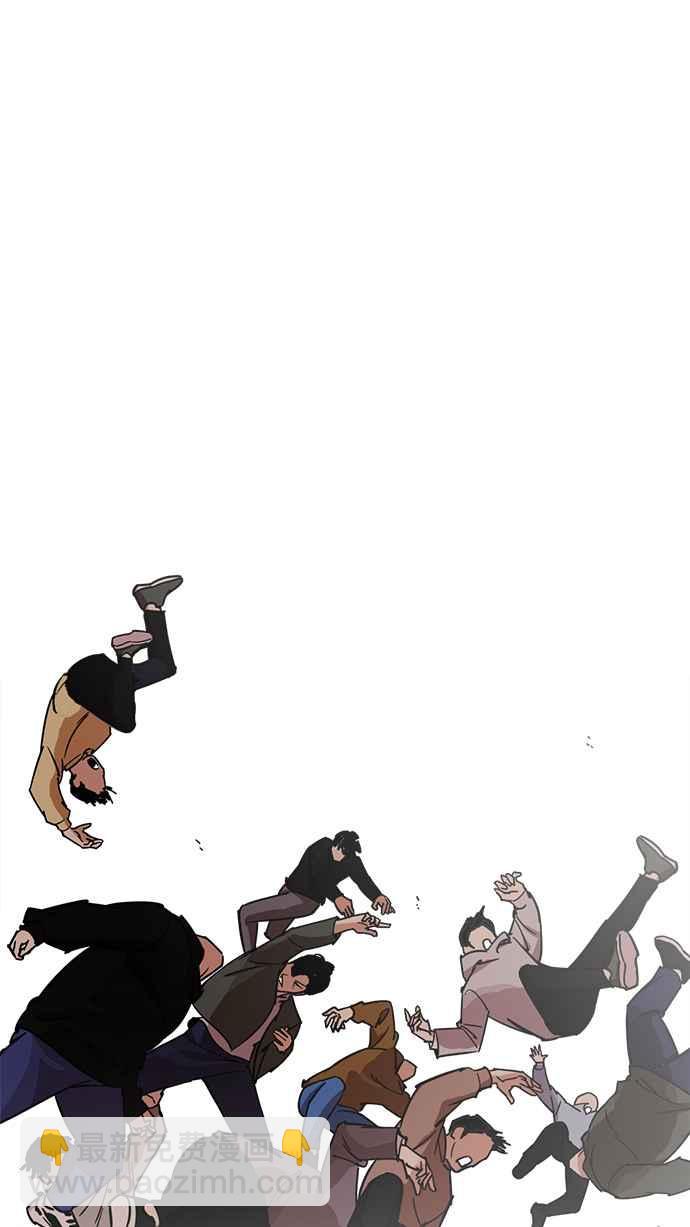 看臉時代 - [第228話]「離家出走」組織 [10](1/3) - 5