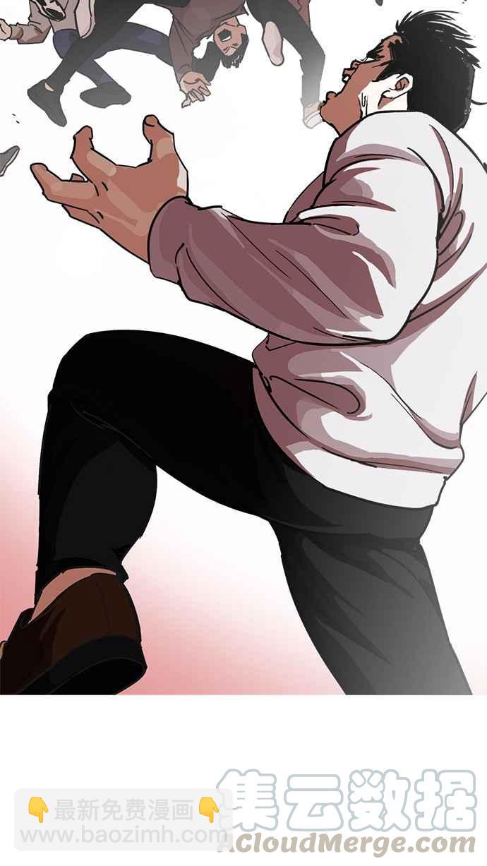 看臉時代 - [第228話]「離家出走」組織 [10](1/3) - 6