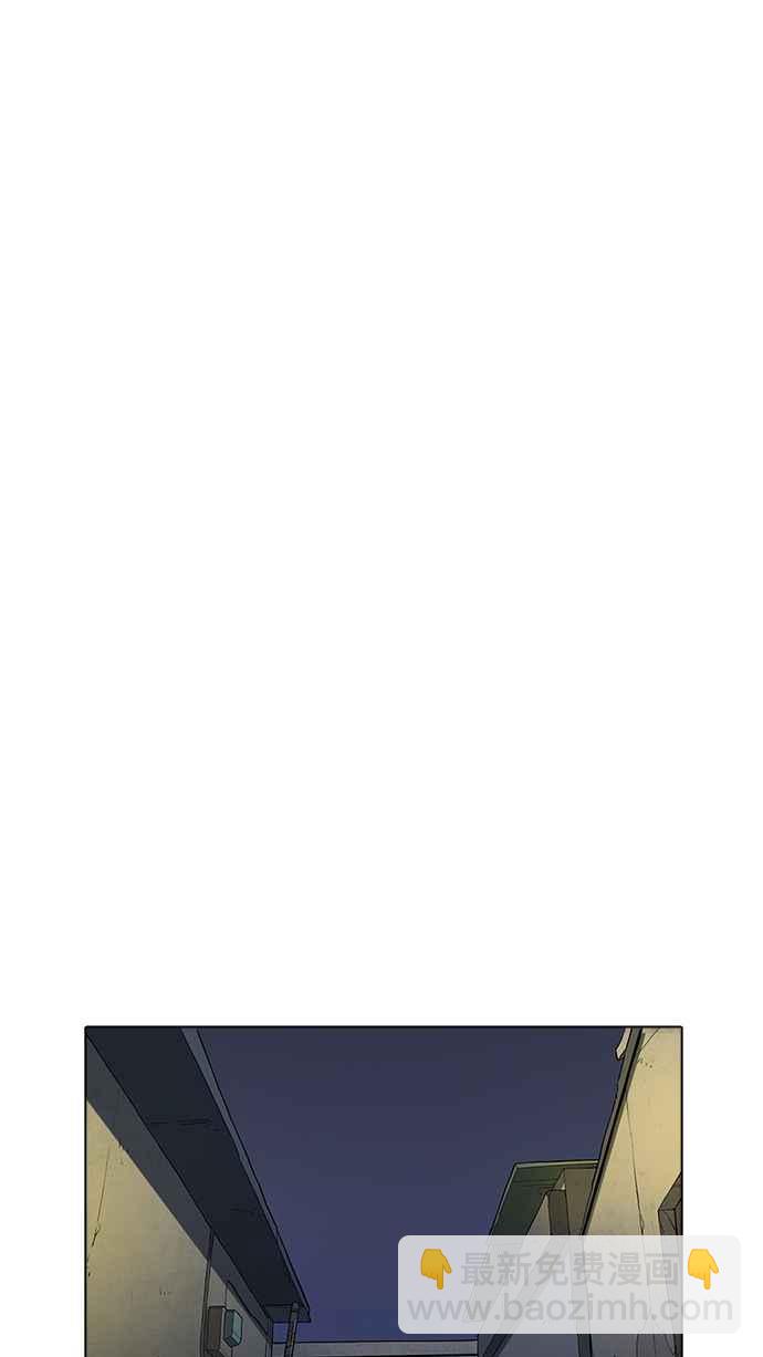 看臉時代 - [第228話]「離家出走」組織 [10](2/3) - 8