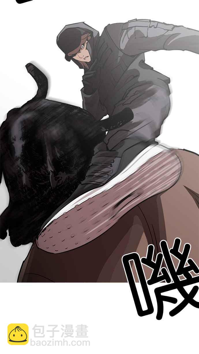 看臉時代 - [第228話]「離家出走」組織 [10](2/3) - 6