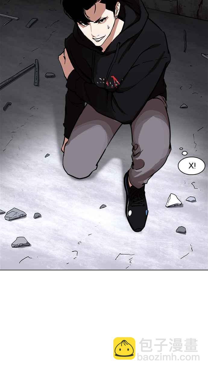 看臉時代 - [第230話]「離家出走」組織 [完](1/3) - 7