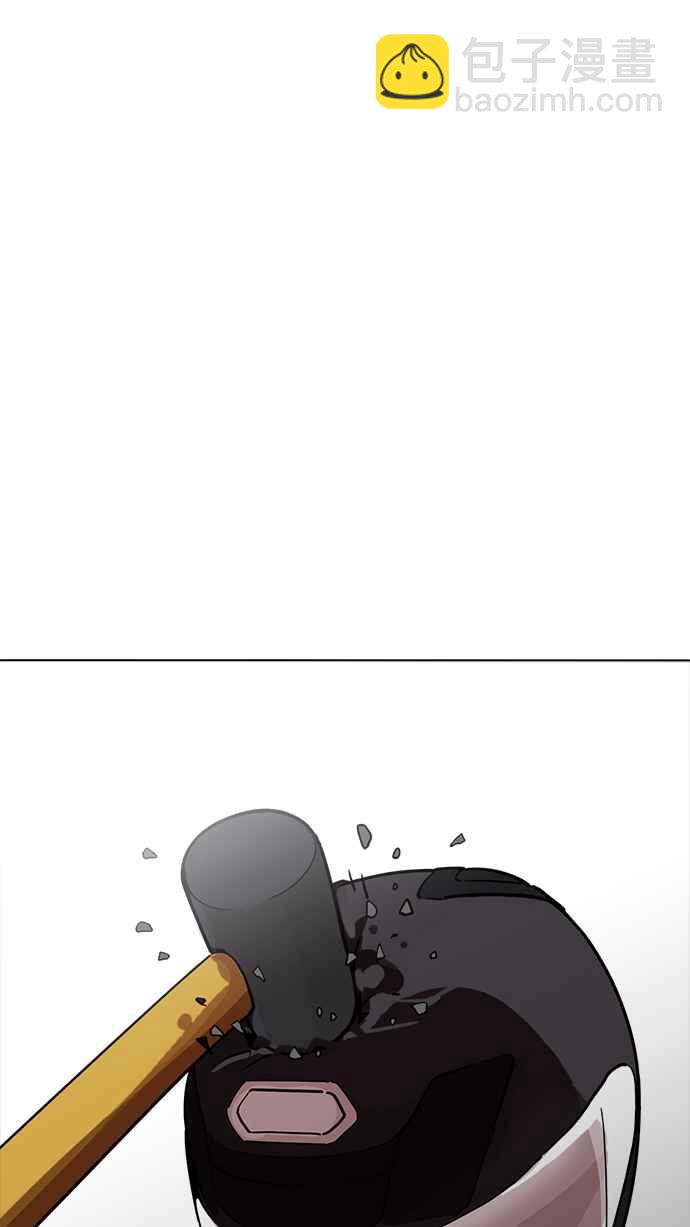 看臉時代 - [第230話]「離家出走」組織 [完](1/3) - 5