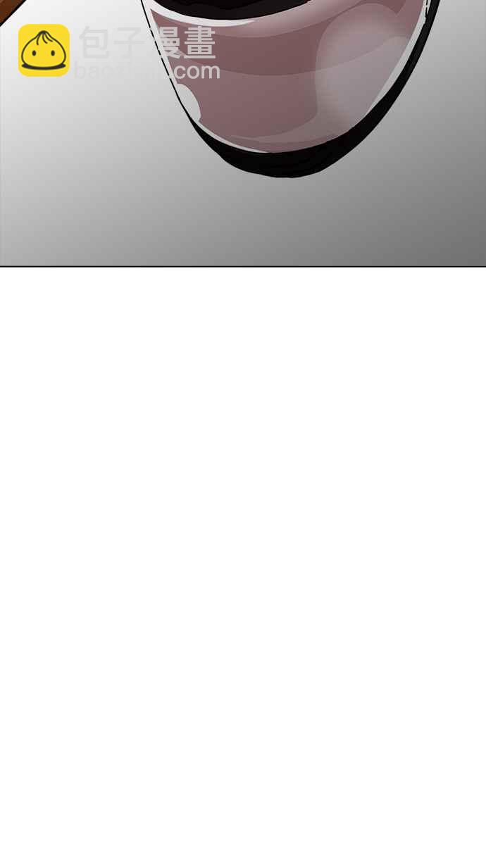 看臉時代 - [第230話]「離家出走」組織 [完](1/3) - 6