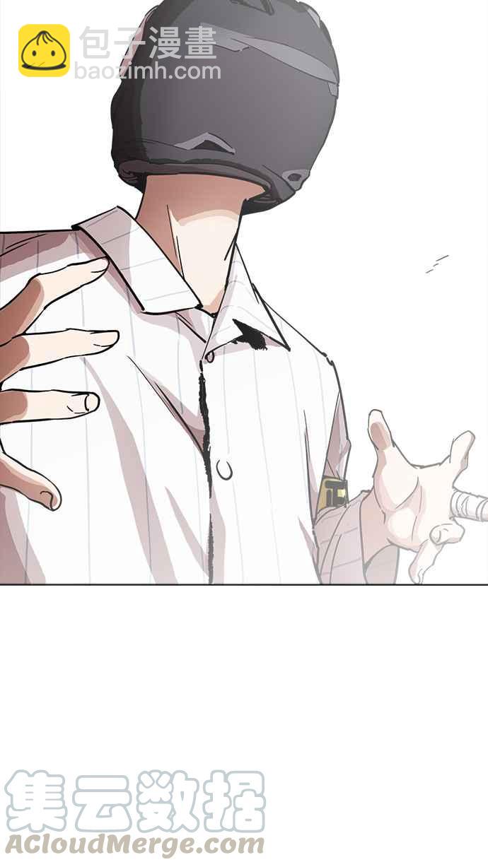 看臉時代 - [第230話]「離家出走」組織 [完](1/3) - 4