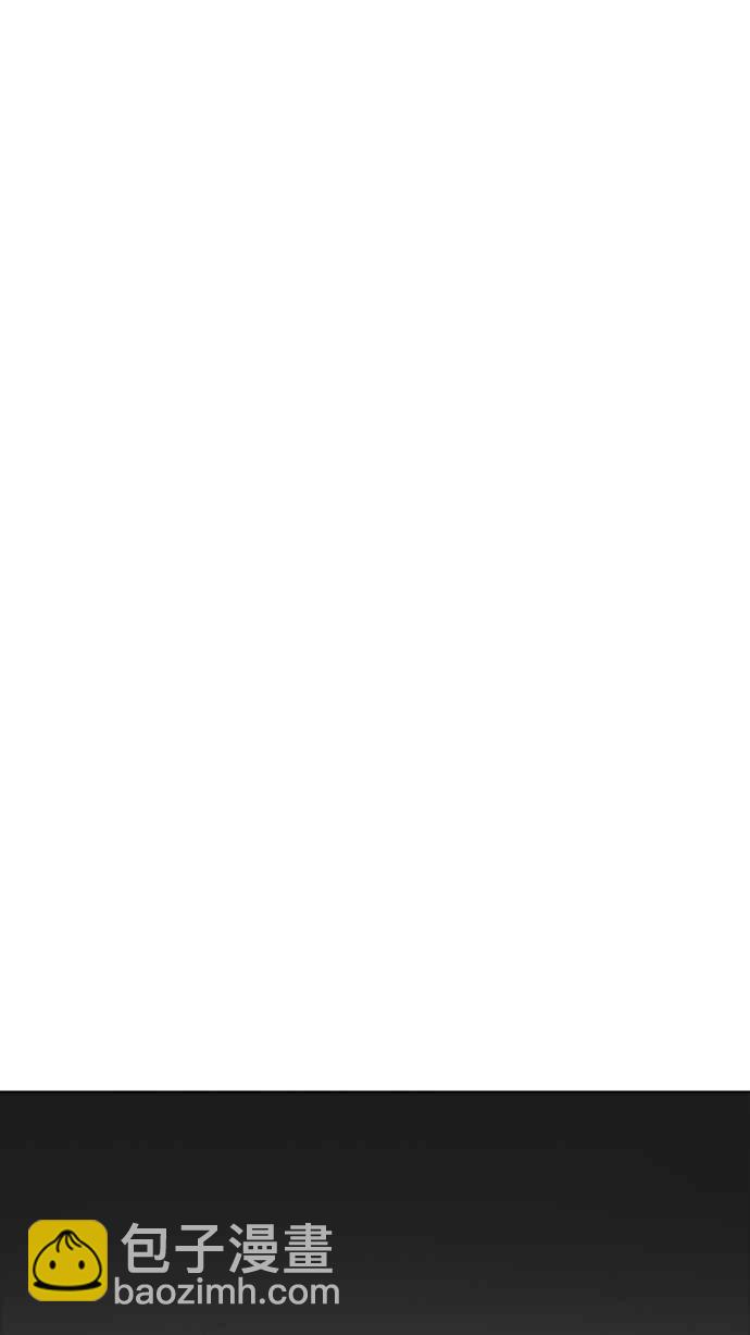 看臉時代 - [第230話]「離家出走」組織 [完](1/3) - 8