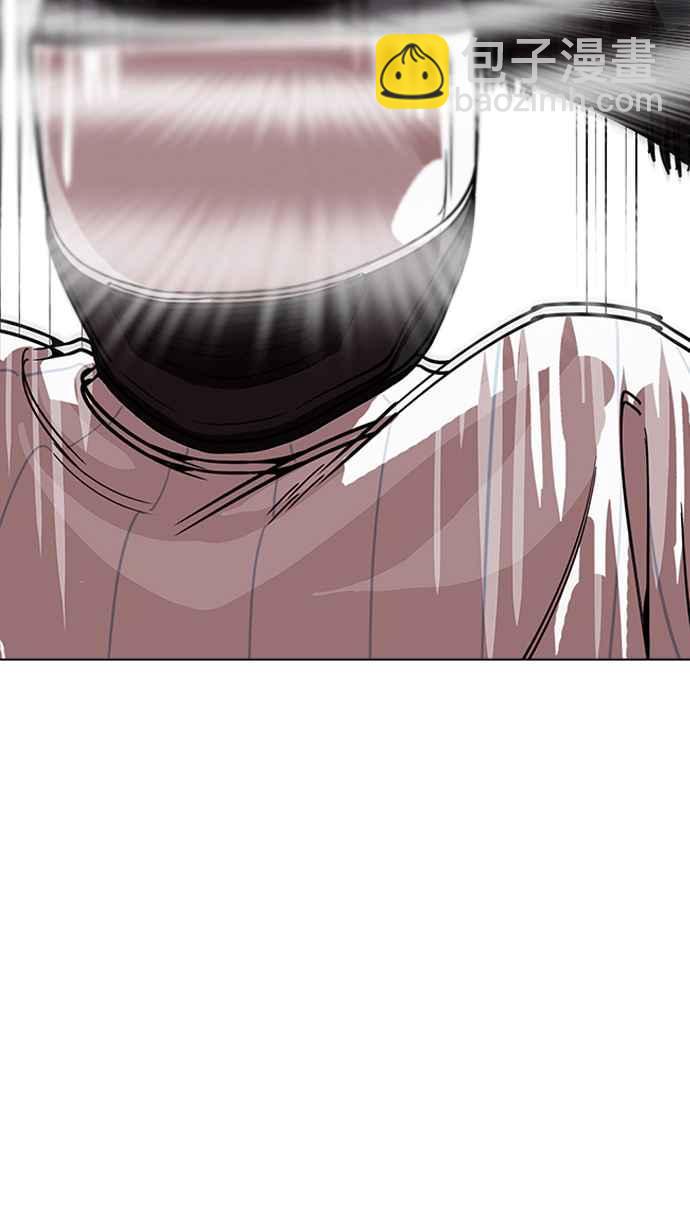 看臉時代 - [第230話]「離家出走」組織 [完](2/3) - 7