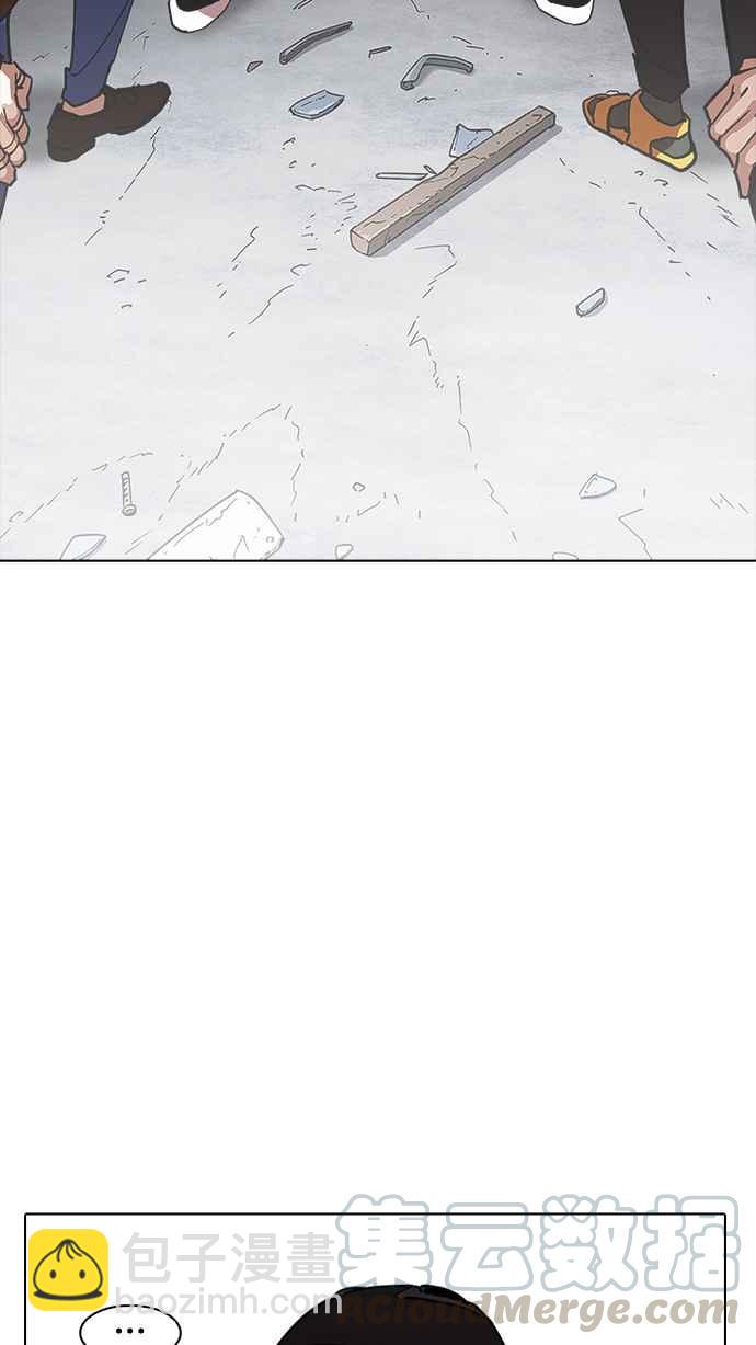 看臉時代 - [第230話]「離家出走」組織 [完](2/3) - 4