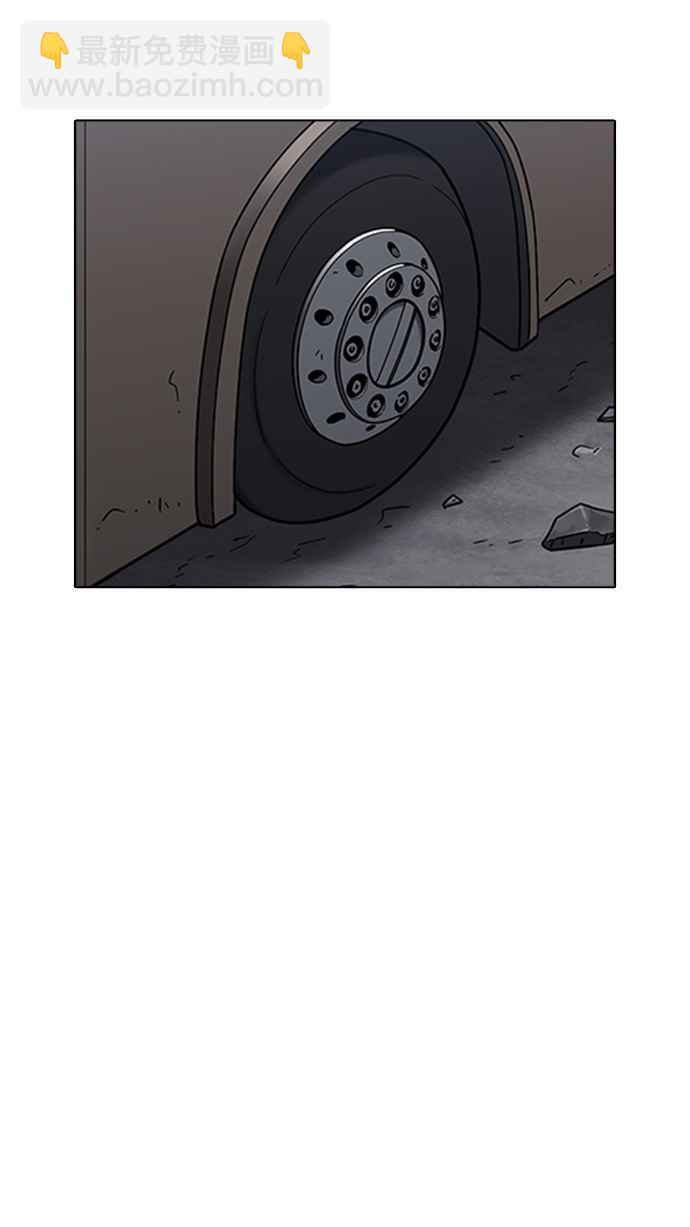 看臉時代 - [第230話]「離家出走」組織 [完](2/3) - 8