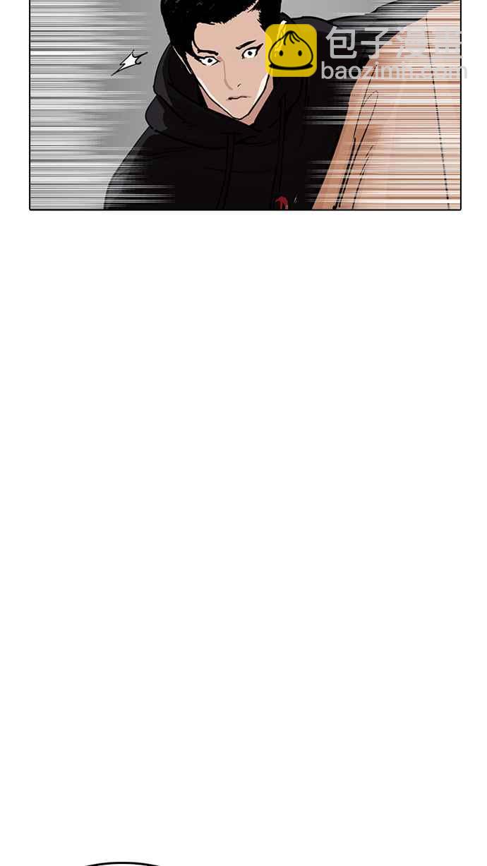 看臉時代 - [第230話]「離家出走」組織 [完](2/3) - 6