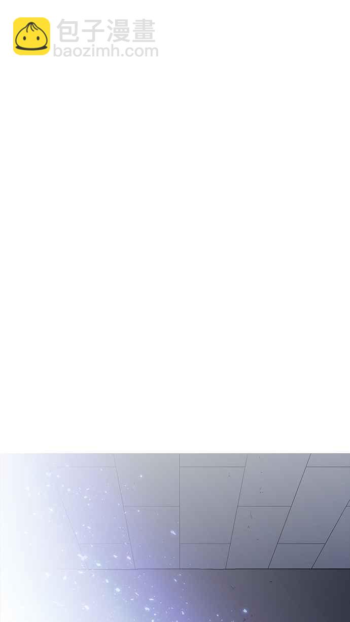 看臉時代 - [第232話] 張賢 [01](3/3) - 3