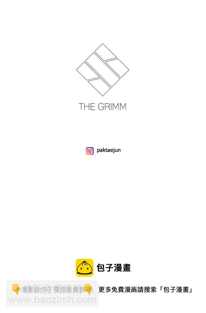 看臉時代 - [第232話] 張賢 [01](3/3) - 4