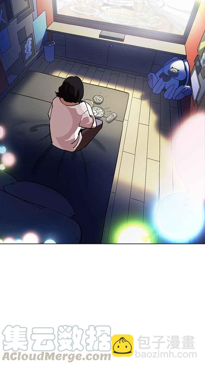 看臉時代 - [第232話] 張賢 [01](2/3) - 5